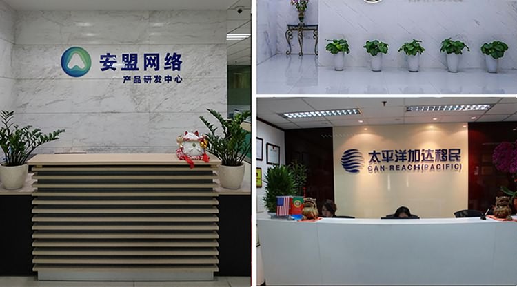 廈門形象墻制作公司-形象墻設計,形象墻制作,形象墻安裝為一體.辦公室logo墻制作,公司形象墻制作,企業背景墻制作