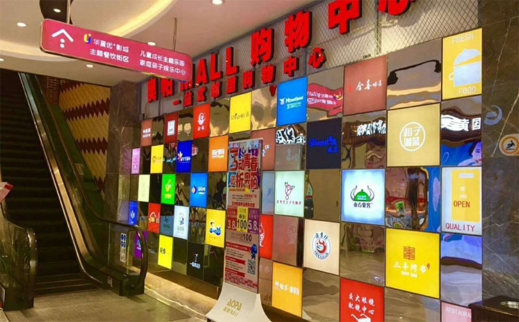 店面形象墻效果圖/店面形象墻設計圖片-店內形象墻,門店形象墻設計效果圖大全,門店背景墻形象效果圖片,店面形象墻設計圖片