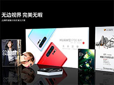 翔安燈箱招牌 廣告牌 門頭 標