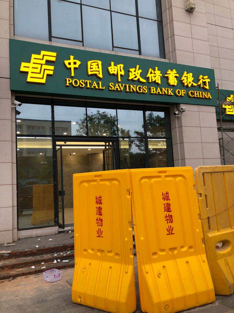 銀行門頭招牌_門楣標識制作_銀行門頭照片_銀行標識門頭店招圖片