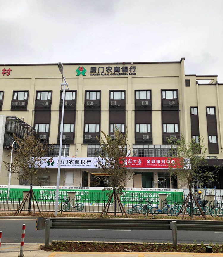 廈門門頭招牌制作公司為您門頭招牌制作、廣告牌制作、發(fā)光字制作、廣告燈箱制作、,門頭廣告設(shè)計(jì)、門面招牌設(shè)計(jì)、門頭設(shè)計(jì)制作、門頭店招制作、店鋪門頭招牌亮化工程