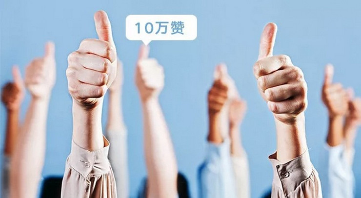 雙十一化妝品廣告語(yǔ)_2017雙十一化妝品促銷廣告語(yǔ)