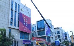 廈門市廣告公司|圍墻|外墻廣告