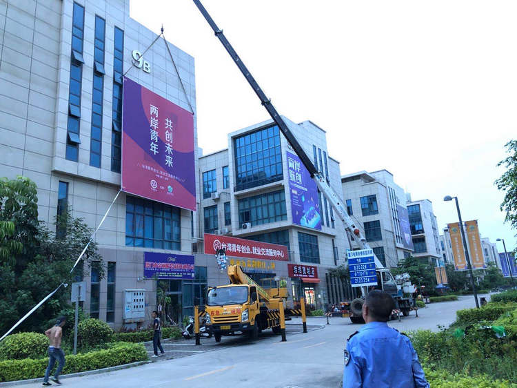 樓體戶外廣告牌、廈門樓體廣告牌制作安裝圖片