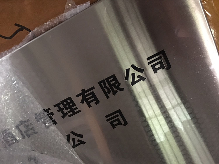 公司牌匾圖片大全,公司牌匾設計圖片,公司門頭牌匾圖片