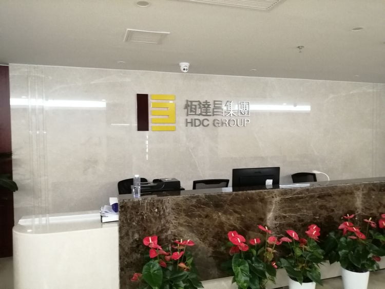 廈門形象墻設計,LOGO墻制作,企業(yè)背景墻制作,LOGO墻設計公司，入門背景墻圖片