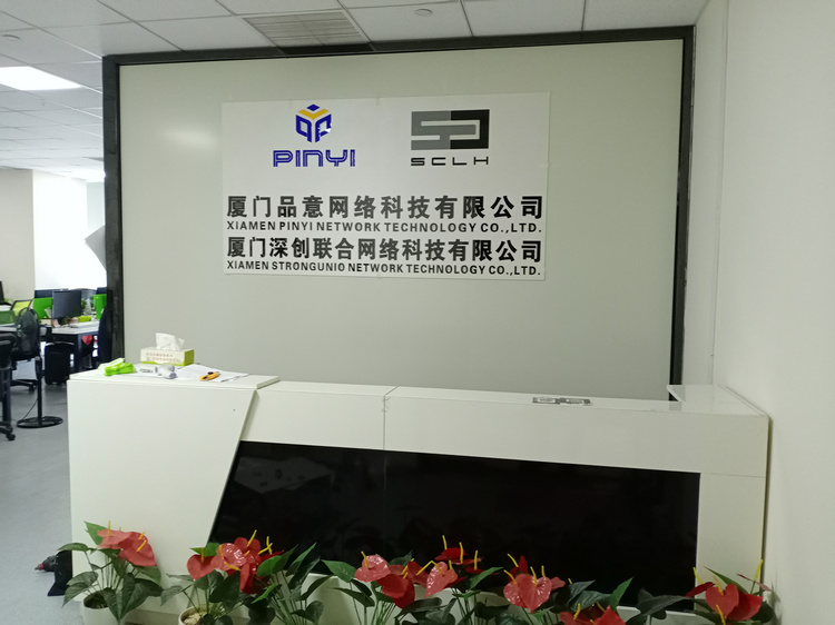 公司前臺鋁塑板logo墻設計、公司前臺鋁塑板形象墻制作