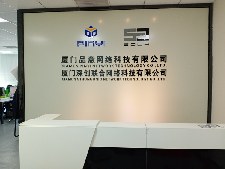 公司前臺鋁塑板logo墻設計、公司前臺鋁塑板形象墻制作