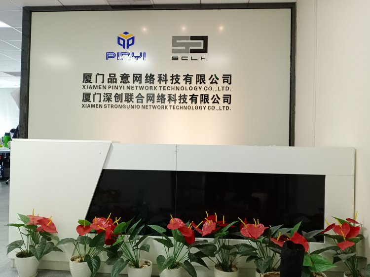 公司前臺鋁塑板logo墻設計、公司前臺鋁塑板形象墻制作