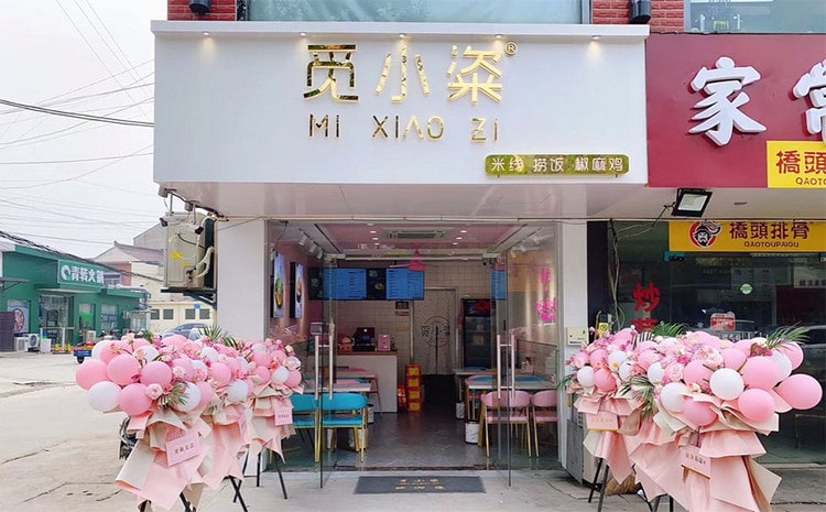 廈門門頭設(shè)計制作，讓店招門頭做您的銷售人員