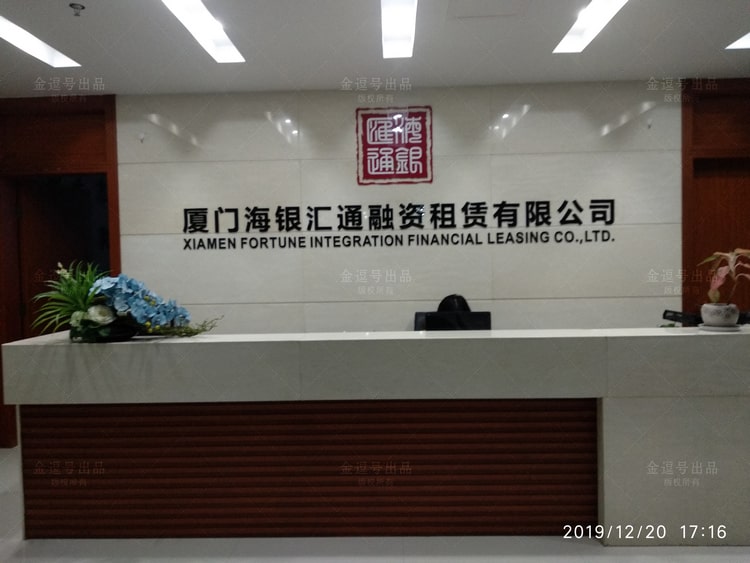 形象墻制作-企業形象墻制作