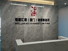 形象墻制作-企業(yè)形象墻設(shè)計(jì)