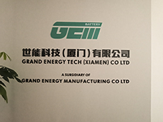 公司背景墻制作_logo背景墻設計