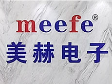 公司背景墻制作_亞克力字形象
