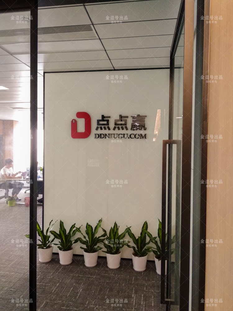 進門形象墻設計、公司進門形象墻效果圖