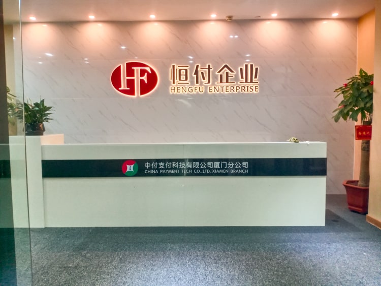 形象墻設(shè)計制作-簡單大方_塑造形象_公司前臺形象墻