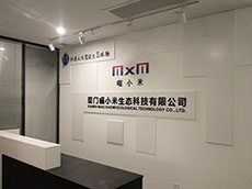 亞克力LOGO字前臺背景墻—企業