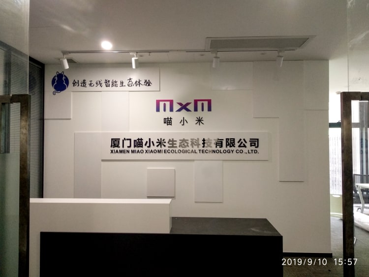亞克力LOGO字前臺背景墻—企業形象墻設計制作