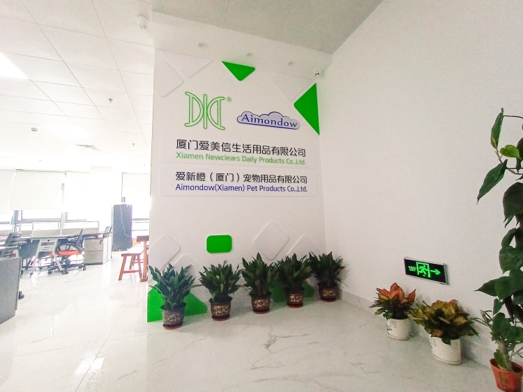 電商公司形象墻設(shè)計_電商公司文化墻制作_電商企業(yè)文化墻