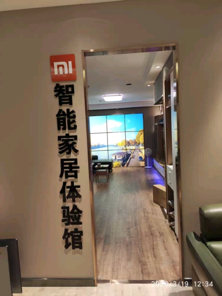 　　廈門集美廣告公司專業制作廣告發光字、樹脂發光字、LED發光字、吸塑發光字、亞克力發光字、不銹鋼發光字、外露發光字、背打燈發光字、網眼發光字、迷你發光字等廣告字制作。