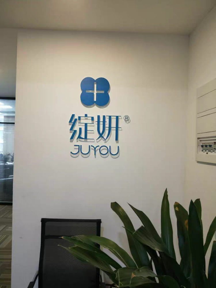 形象墻制作圖片_辦公室形象墻效果圖