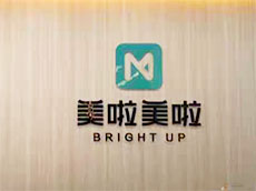 廈門形象墻制作公司_企業形象