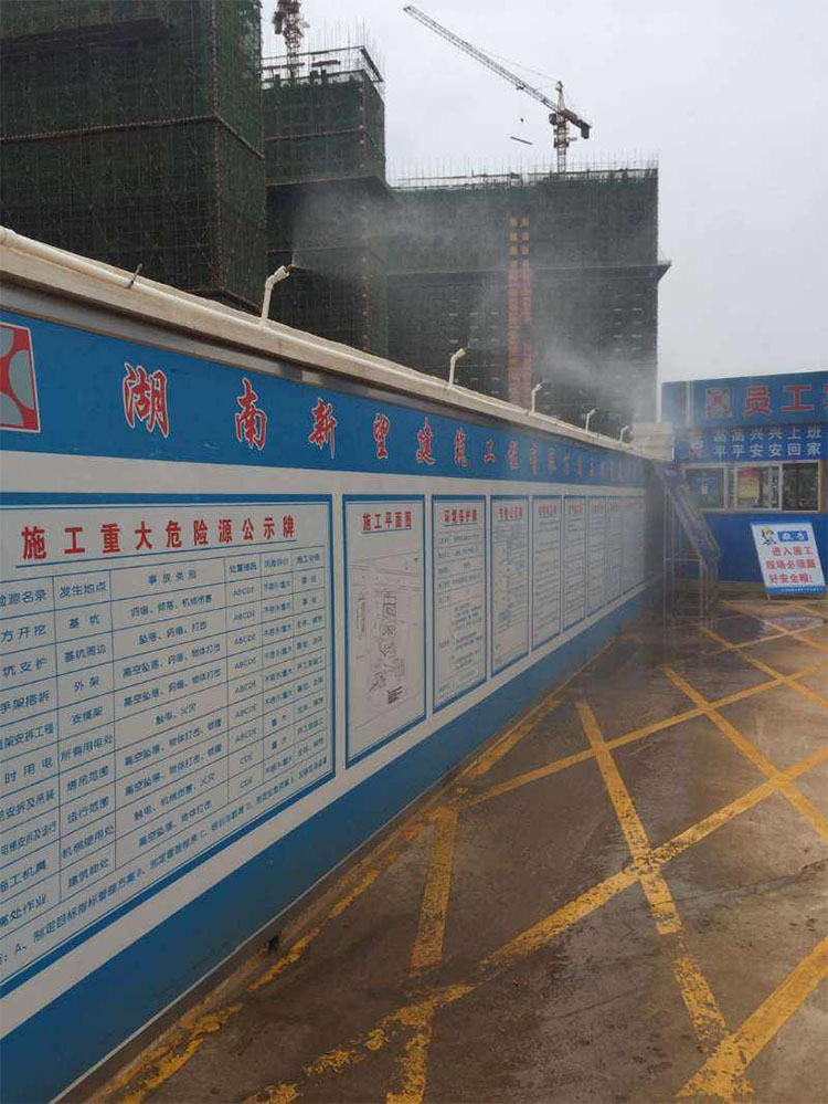 圍墻廣告效果圖_?工地圍墻廣告圖片_?工地圍墻廣告牌