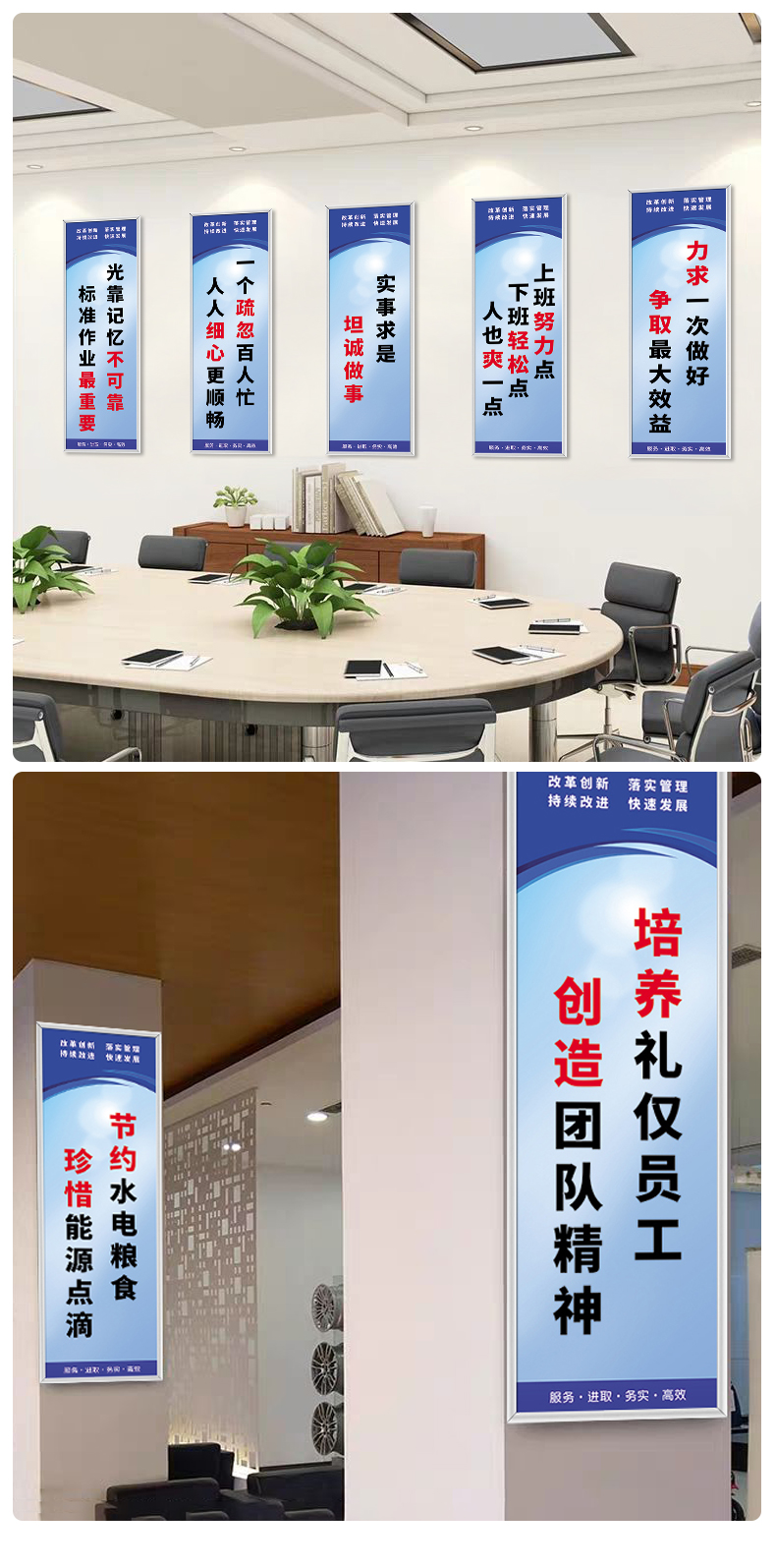 工廠車間倉庫區域質量安全生產管理標語規章制度牌標識牌貼紙警示牌墻貼警示標志定制文明企業文化宣傳畫海報