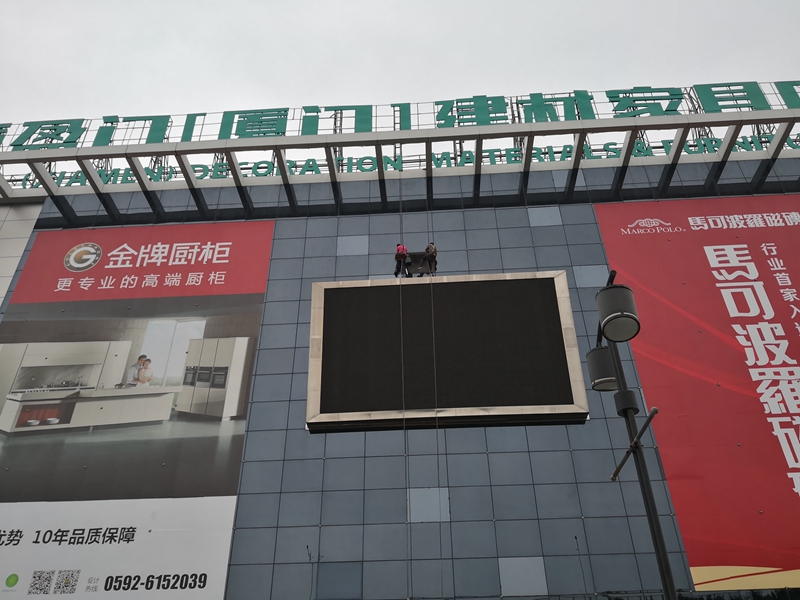 樓頂廣告字需要城管審批嗎?廈門市樓頂建廣告牌有什么手續?