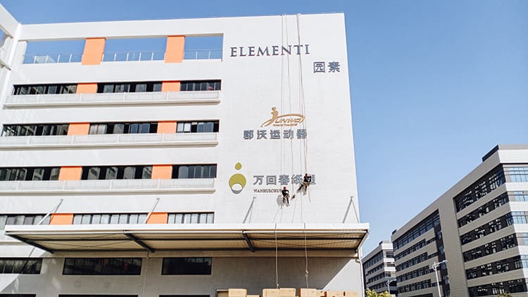 樓體廣告字,樓體發光字,屋頂發光字,大型樓宇發光字