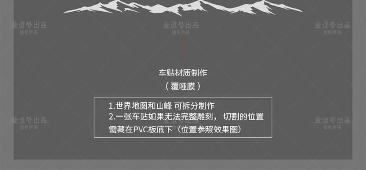 廈門形象墻_企業文化墻_logo背景墻設計制作