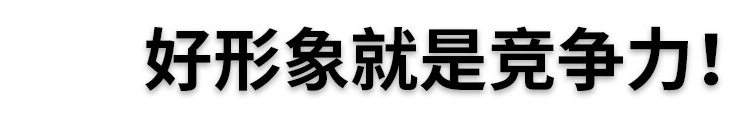 文化墻設計制作