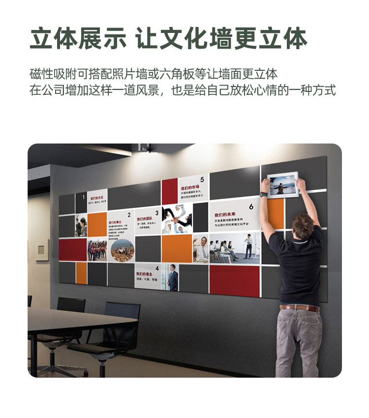 廈門形象墻_企業文化墻_logo背景墻設計制作
