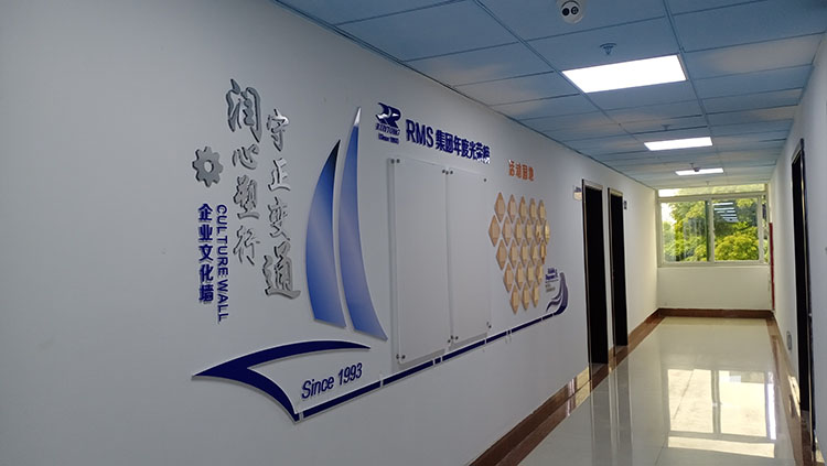 廈門logo背景墻_企業文化墻_形象墻設計制作