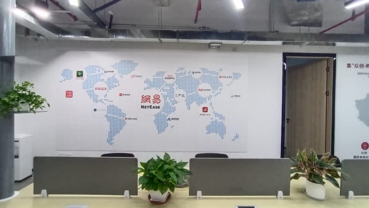 企業文化墻_廈門logo背景墻_形象墻設計制作