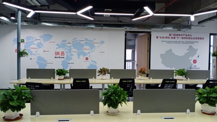 企業文化墻_廈門logo背景墻_形象墻設計制作
