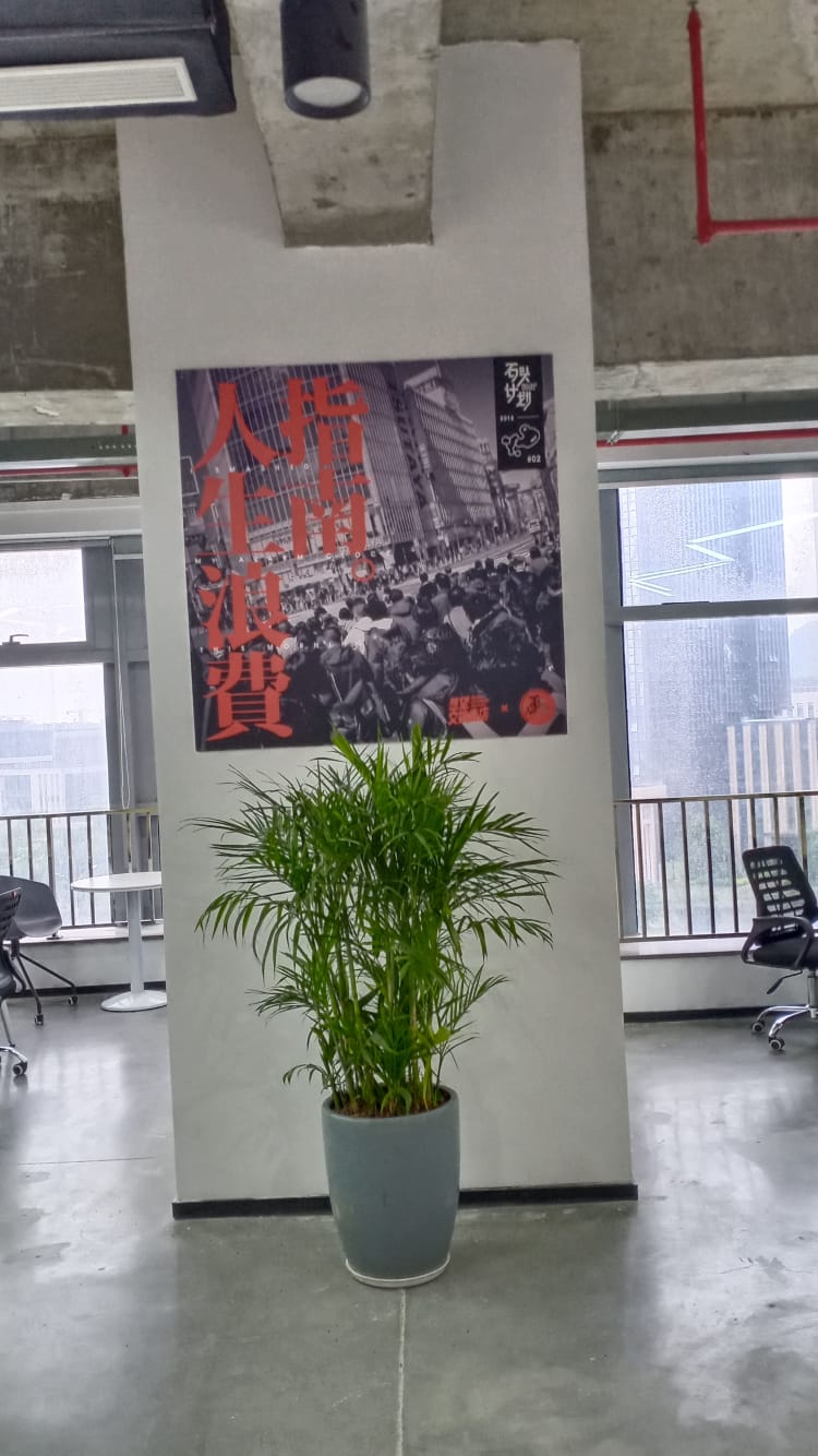 企業文化墻_廈門logo背景墻_形象墻設計制作