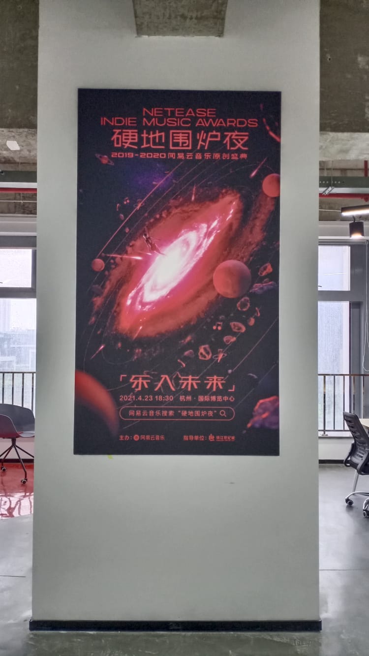 企業文化墻_廈門logo背景墻_形象墻設計制作