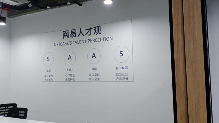 企業文化墻_廈門logo背景墻_形象墻設計制作
