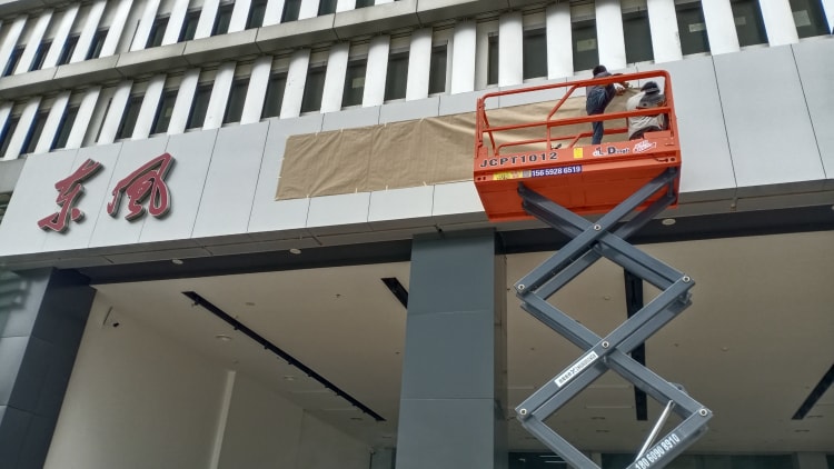 汽車4s連鎖店招牌標識標牌