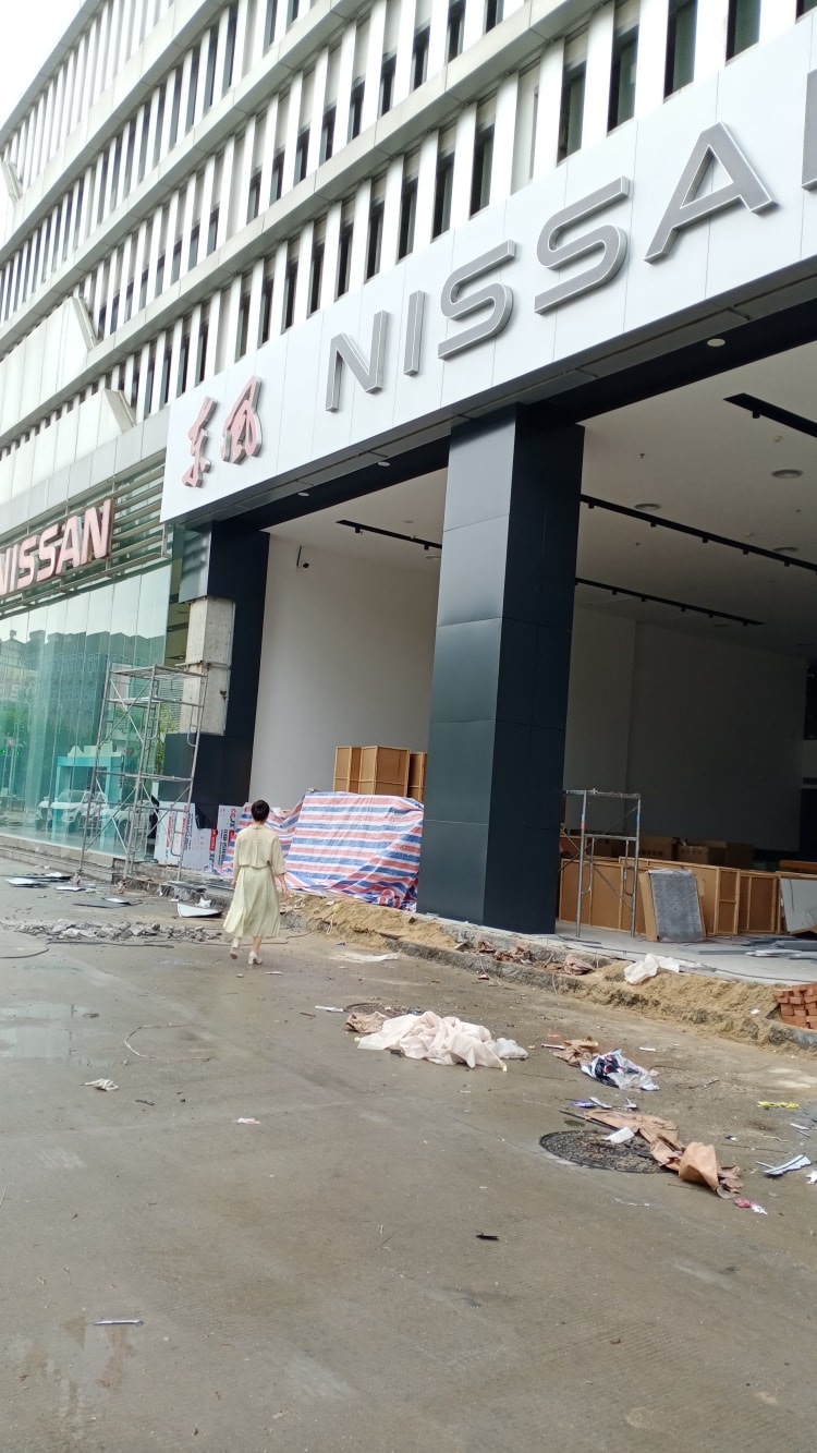 汽車4s連鎖店招牌標識標牌