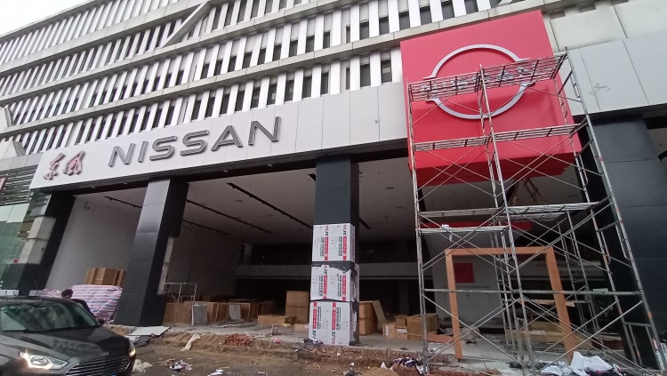 汽車4s連鎖店招牌標識標牌