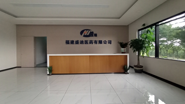 制藥企業形象墻