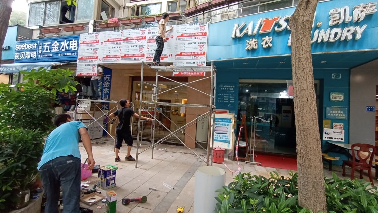 美容美體門頭招牌迷你發光字