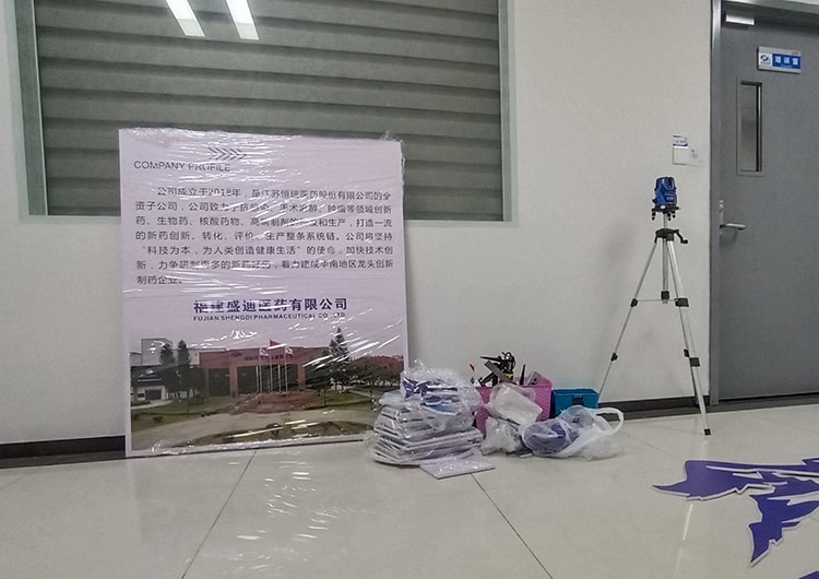 醫(yī)藥公司文化墻_發(fā)展歷程文化墻