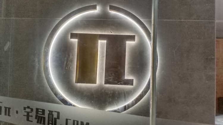 店鋪門頭招牌發光字