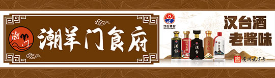 軟膜燈箱設計制作